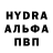 Первитин мет Trevor Thornton