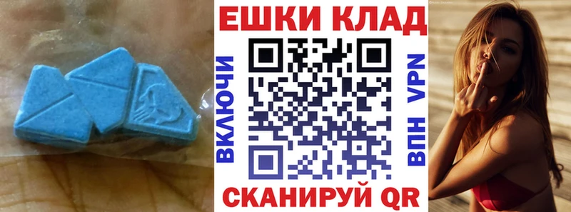 ЭКСТАЗИ Punisher  Похвистнево 