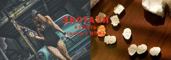кокаин колумбия Алексеевка