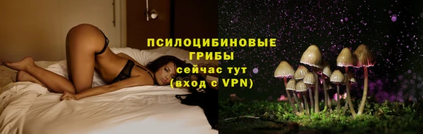 кокаин колумбия Алексеевка