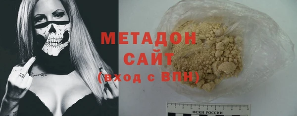 кокаин колумбия Алексеевка