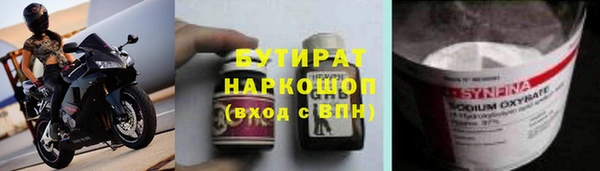 кокаин колумбия Алексеевка