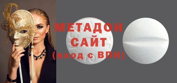 дистиллят марихуана Алзамай