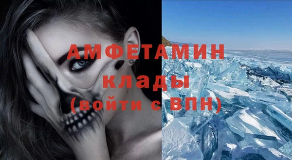 кокаин колумбия Алексеевка