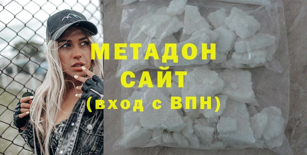 дистиллят марихуана Алзамай
