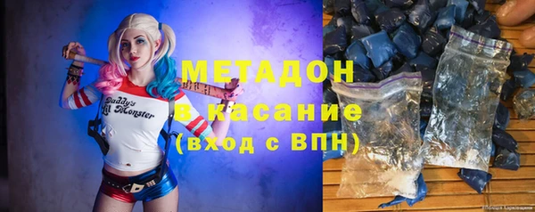 кокаин колумбия Алексеевка