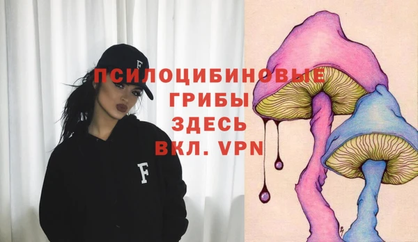 дистиллят марихуана Алзамай