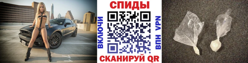 ОМГ ОМГ ONION  Похвистнево  Метамфетамин винт 